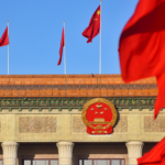 習近平国家主席、全国政協（CPPCC）第14期第4会議の開幕会議に出席