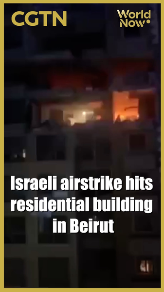 ベイルート西部の住宅ビルにイスラエル空爆、少なくとも4人死亡 video poster