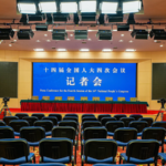 中国全人代、民生テーマの記者会見　教育・社会保障・医療など閣僚が説明 video poster