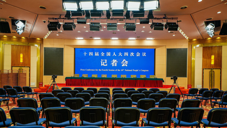 中国全人代、民生テーマの記者会見　教育・社会保障・医療など閣僚が説明 video poster