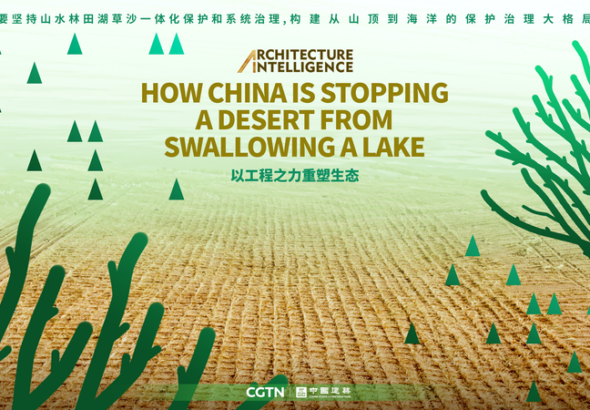 中国本土のウーリャンスーハイ湖、砂漠が湖をのむ前に—124km湖壁道路の狙い video poster