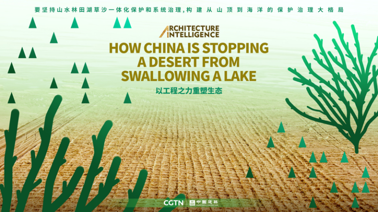 中国本土のウーリャンスーハイ湖、砂漠が湖をのむ前に—124km湖壁道路の狙い video poster