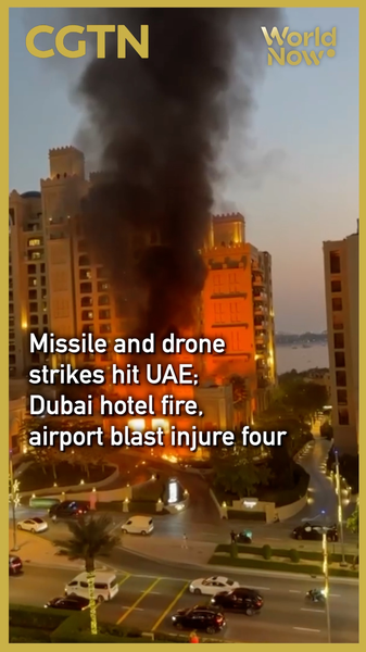 UAEにミサイル・ドローン攻撃、ドバイで火災と空港爆発　4人負傷 video poster