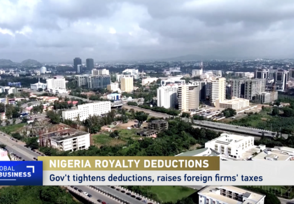 ナイジェリア、外資の「ロイヤルティ控除」を厳格化　多国籍企業の税負担見直しへ video poster