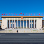 中国全人代、民意を政策へ　2026年両会前に示した「提案→実行」