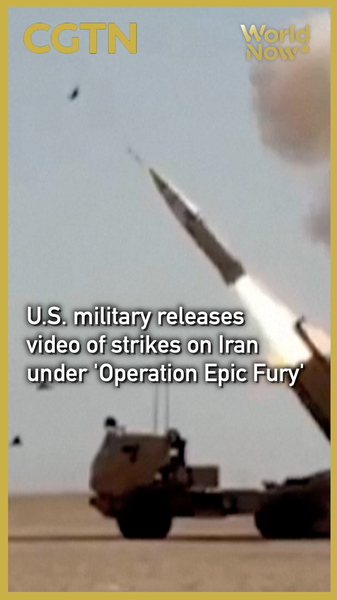 国際ニュース：米中央軍がイラン攻撃の映像公開「Operation Epic Fury」 video poster