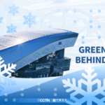 亜熱帯・深圳の巨大屋内スキー場を動かす「建物が発電する」BIPV video poster