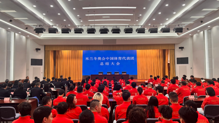 中国代表団、ミラノ・コルティナ五輪で海外最高成績　北京で総括会議