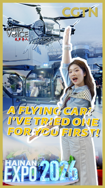 空飛ぶクルマの試乗体験、コンセプトから消費へ加速する中国の先端技術 video poster