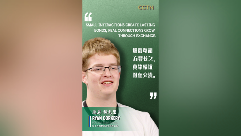 スポーツが紡ぐ絆：競技場を超えた人と人のつながり