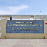 中国とトルクメニスタン、天然ガス協力20周年でさらなる連携強化へ
