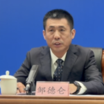 2D4DKVGBGGH8JZ8GCBLS - NewsTomo – 日本語で読む、世界のニュースハブ 中国本土で1,060,000センサーが稼働 鉱山安全ネットワークが全国規模で拡大 video poster