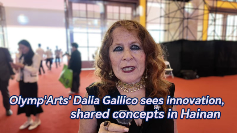 オリンピアーツ幹部が語る海南島の可能性 創造と技術、持続可能性が交差する場 video poster