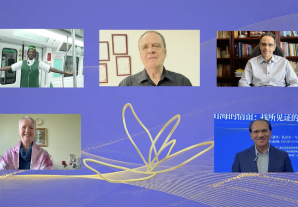 第3回「オーキッド賞」が世界からの応募受付開始、文化発信の貢献を顕彰 video poster