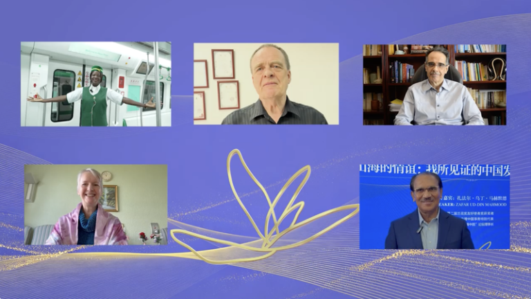 第3回「オーキッド賞」が世界からの応募受付開始、文化発信の貢献を顕彰 video poster