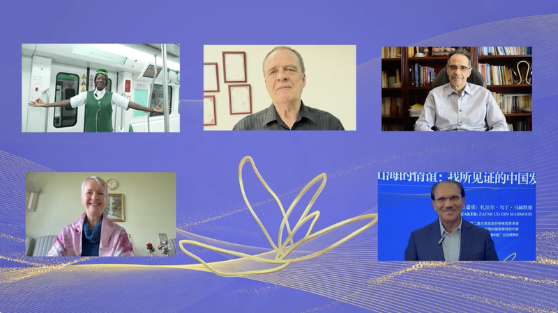 第3回「オーキッド賞」が世界からの応募受付開始、文化発信の貢献を顕彰 video poster