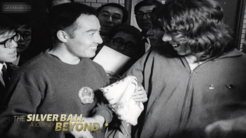 バスでの偶然の出会いが世界を変えた：「ピンポン外交」の歴史的瞬間