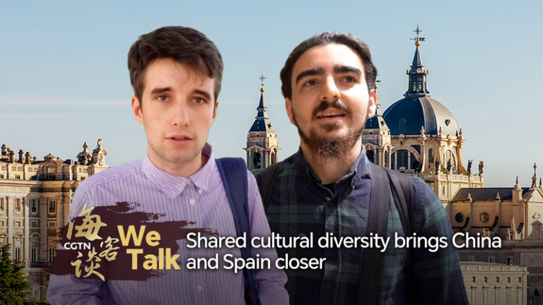 文化多様性が結ぶ 中国本土とスペインの絆―サンチェス首相訪中で見える相互理解 video poster