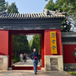 9GU2UI978KZWROMMOAYD - NewsTomo – 日本語で読む、世界のニュースハブ 中国国民党主席が北京 孫文祭祀に敬意を表す