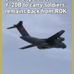 中国、Y-20Bで韓国から第10次志願軍烈士の遺骨を帰還 2026年4月20日 video poster