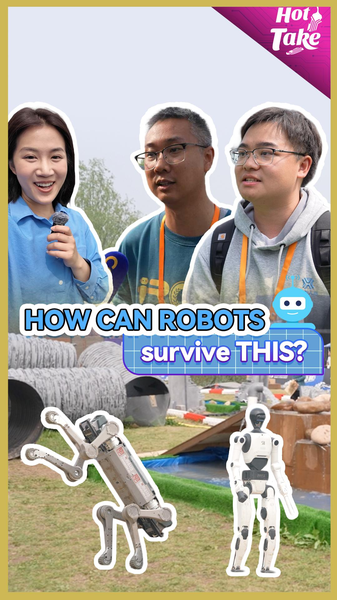 ロボットの『ウォリアーチャレンジ』生存術：北京ハーフマラソン前の技術的試練 video poster