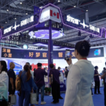 旅行がもっとスマートに：2026年CICPEで注目を集める次世代旅行技術 video poster