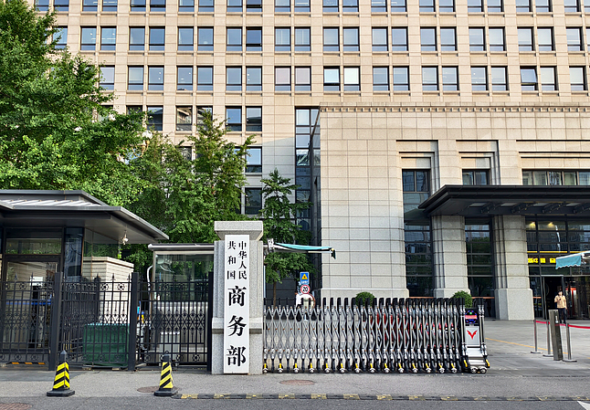 中国、EUサイバーセキュリティ法改正案に「重大な懸念」を表明