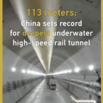 中国本土の海底高速鉄道トンネル、記録的水深113メートル到達へ video poster