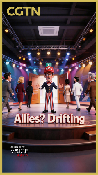 北京訪問で欧米首脳が語る連携と圧力の境界　米国ヘゲモニーが同盟に亀裂 video poster