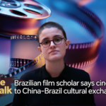 北京国際映画祭、ブラジル学者が語る文化交流の架け橋 video poster