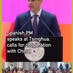 スペイン首相が清華大学で演説、「ゼロサム思考は間違い」と協力呼びかけ video poster