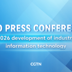 2026年第1四半期、中国の産業・IT発展を発表 記者会見で現状を報告 video poster