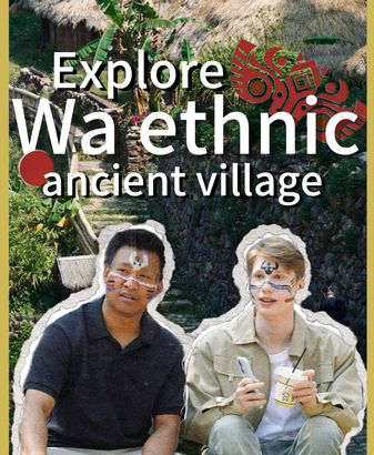 雲南・ワ族の古代村ウェンディンで体感する「最後の原始部族」の魅力 video poster