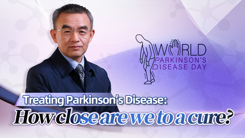 パーキンソン病治療の最前線：早期診断と再生医療が切り開く新しい未来
