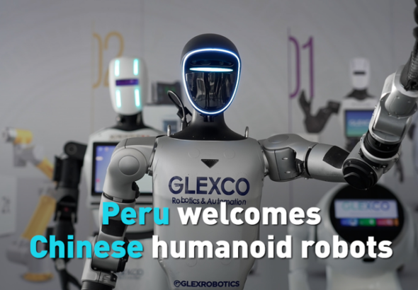 ペルー、中国製ヒューマノイドロボットが日常生活に浸透 video poster