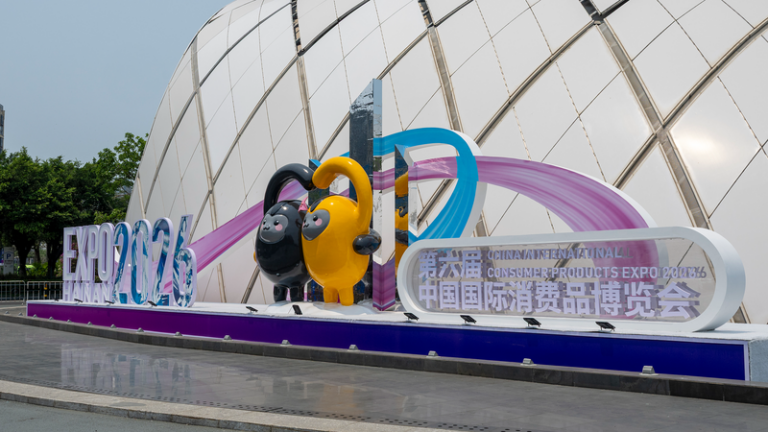 海南で開催中の消費財博覧会、中国の新たな消費トレンドを示す