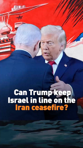 トランプ、イラン停戦でイスラエルを抑えられるか―中東情勢の焦点 video poster