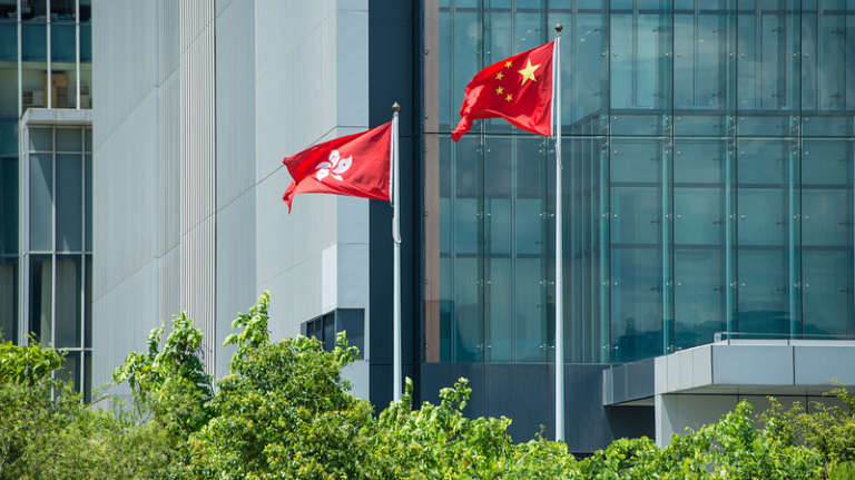 香港、国家安全保障教育日を開催 高水準の安全が繁栄への礎と強調