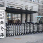 英国の風力発電計画、中国企業を排除 中国は「不公平」と反発