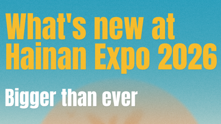 ハイナンエキスポ2026が開幕、世界の消費トレンドが海南に集結