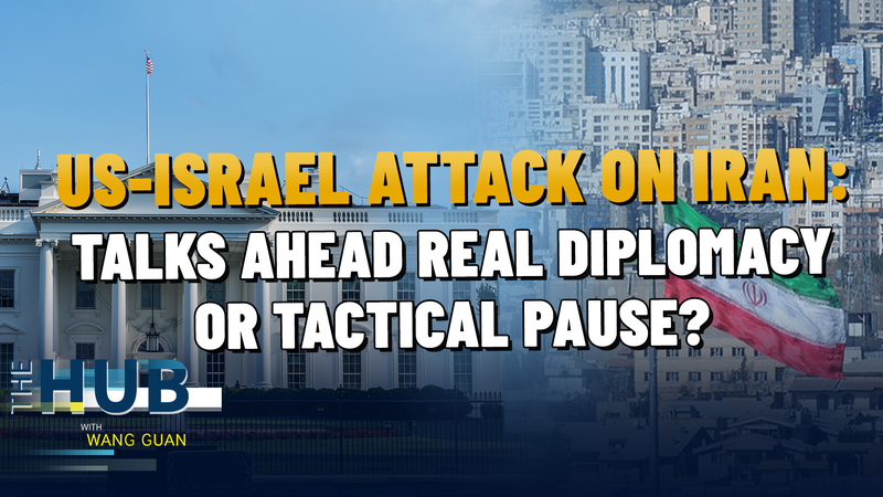 米伊停戦の行方：イスラエルの大規模空爆とイスラマバード会談は本格的外交か戦術的静止か video poster