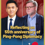 ピンポン外交55周年：米中交流の現状と課題 video poster