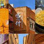 新疆カシュガル、映画さながらの色彩豊かな街並みを歩く