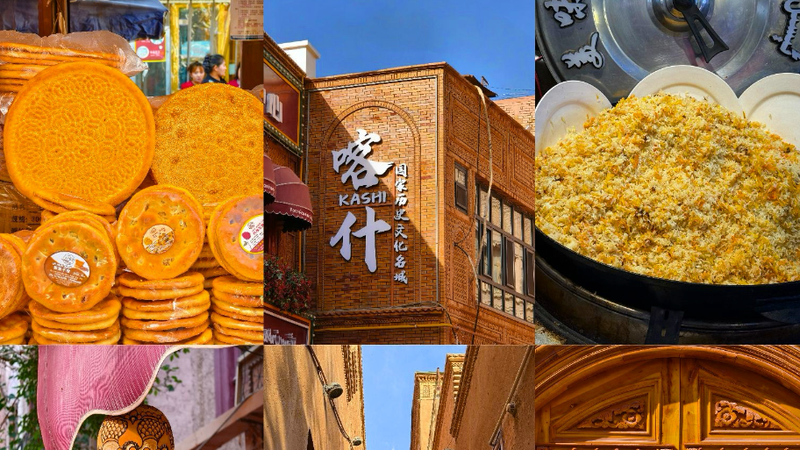 新疆カシュガル、映画さながらの色彩豊かな街並みを歩く