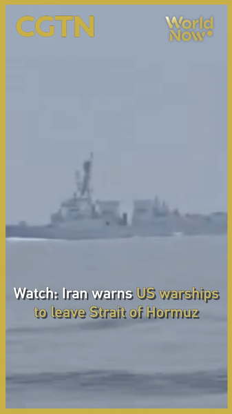 イラン、米軍駆逐艦へホルムズ海峡からの最終警告を発表 video poster