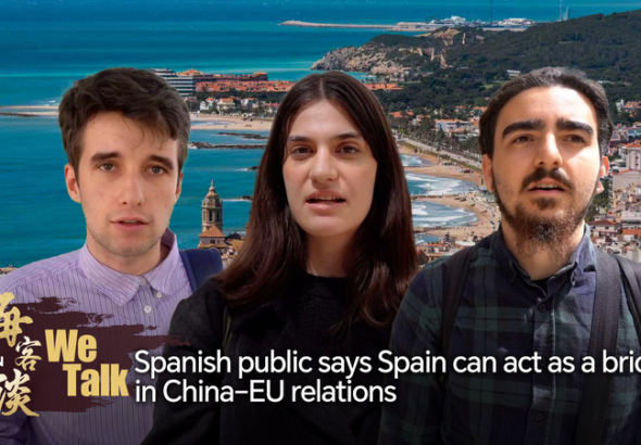 J830QNHDHGIF2L8ML6N3 - NewsTomo – 日本語で読む、世界のニュースハブ スペイン首相が中国を訪問、市民は「EUと中国の架け橋」に期待 video poster