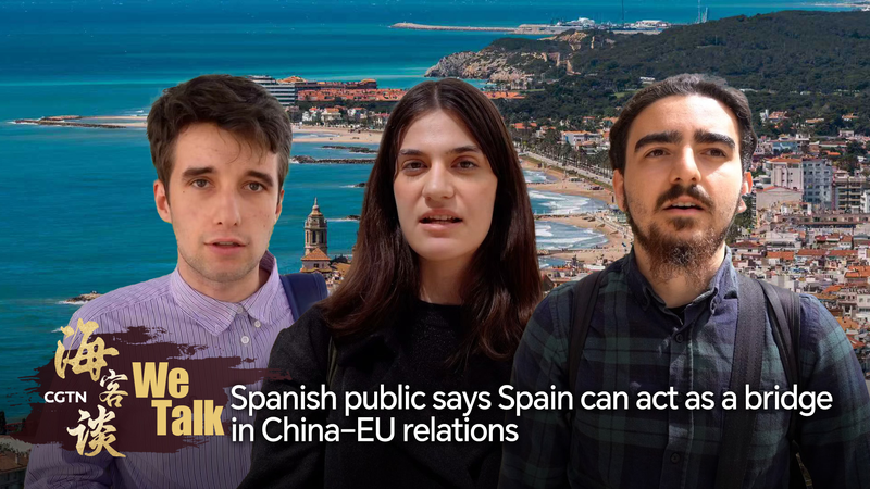 スペイン首相が中国を訪問、市民は「EUと中国の架け橋」に期待 video poster