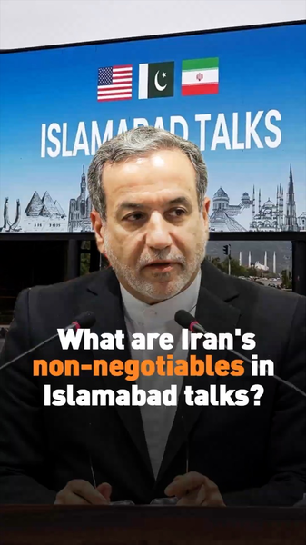イランが譲れない条件とは？イスラマバード米伊交渉の核心を分析 video poster