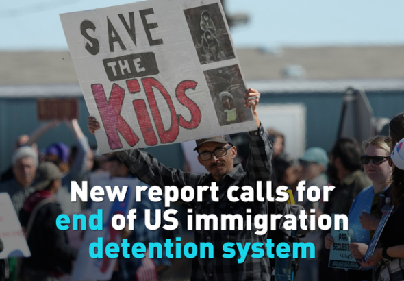 JVJMJC8J3SN84A5Z0GWI - NewsTomo – 日本語で読む、世界のニュースハブ 報告書が提言、米移民収容システムの「全面廃止」を video poster