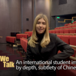 国際学生が見た現代中国映画の深層 「ジャッキー・チェン」の向こう側 video poster